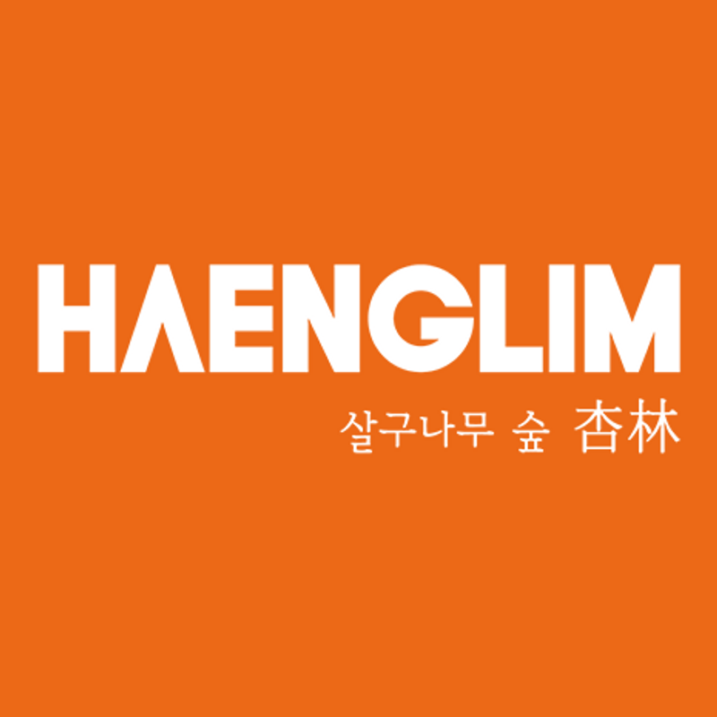 Haenglim 