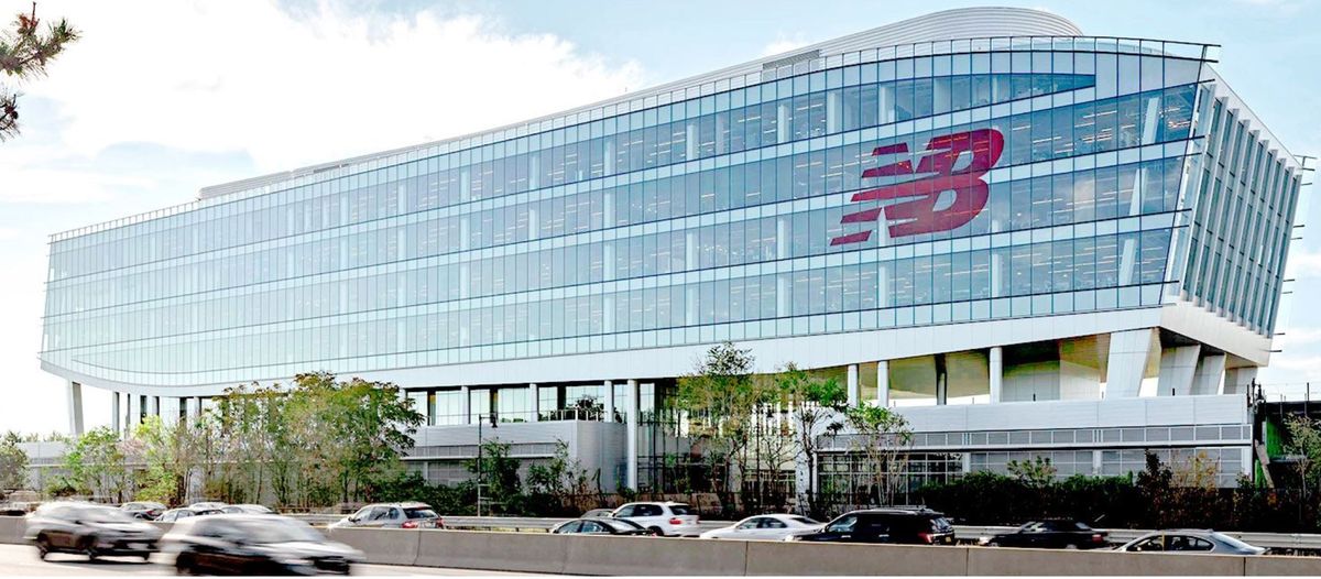 New Balance headquarter